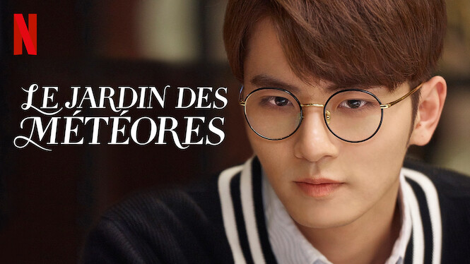 Acteur Le Jardin Des Météores